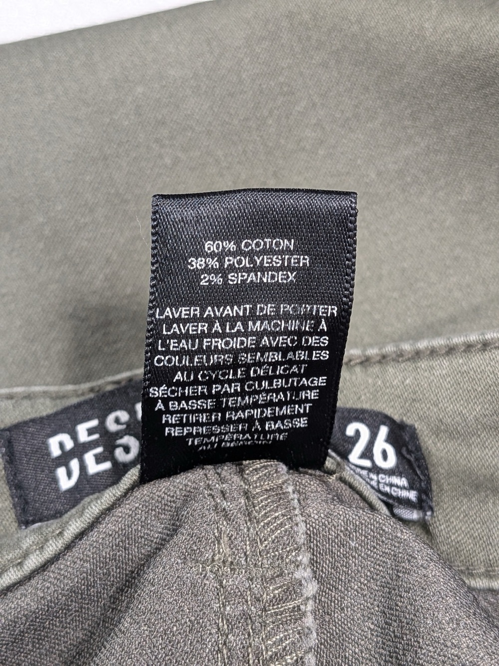 Design Lab Skinny Pants- with flaw - Picture 7 of 11